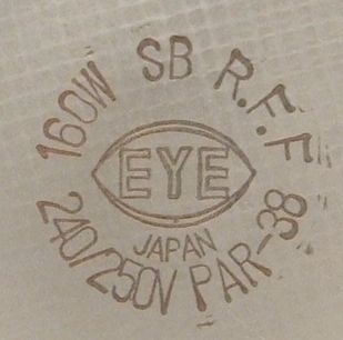 Iwasaki Eye SB R.F.F. 160W PAR-38 Blended Mercury Lamp - Detail of lamp etch