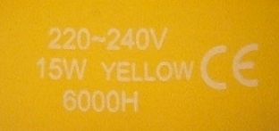 Impact Color Spiral 15W Yellow Compact Fluorescent Lamp - Detail of text on lamp base