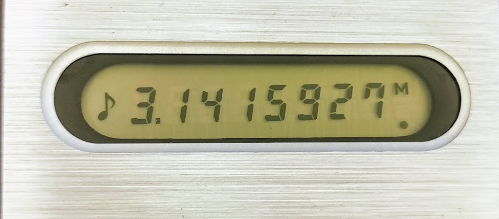 Display Detail from Sharp EL-3180A Calculator